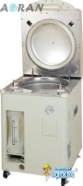 上海創奕科教設備再次合作阿儀網旗艦版會員