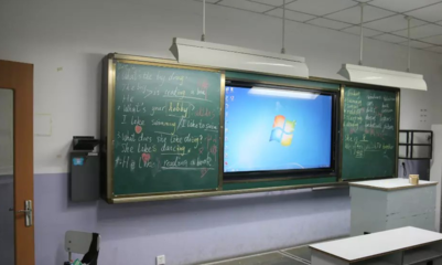 教學(xué)一體機(jī)|科教設(shè)備|電子白板|多媒體教室|