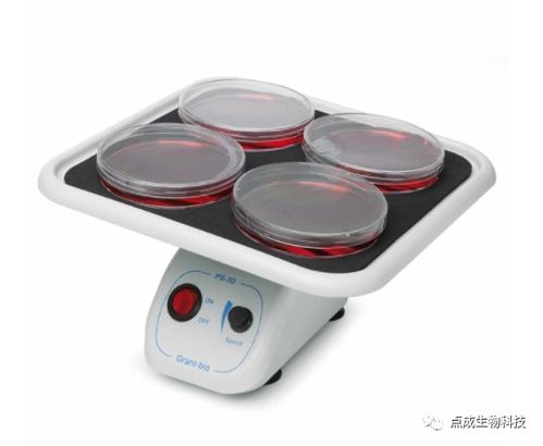 點(diǎn)成動(dòng)態(tài)丨 2023中國 南京 國際科教技術(shù)及裝備博覽會(huì) cesee 精彩回顧