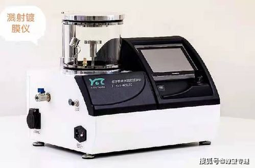 第80屆教育裝備展完美落幕,海茲思k12納米實驗教學(xué)課程成為展會科技亮點