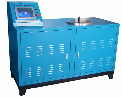 耐爾得混凝土智慧檢測產(chǎn)品 專用檢測設備 下