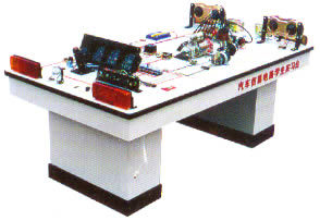 汽車電路實習(xí)臺,汽車電路實驗臺--上海中義科教設(shè)備