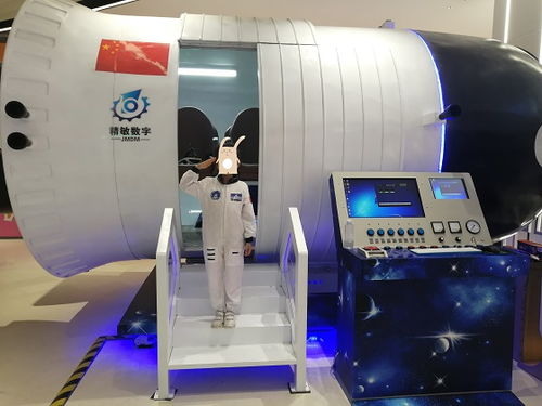 深圳春節(jié)去哪玩 孩子不能錯(cuò)過(guò)hop天地銀河幻影vr主題樂(lè)園