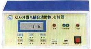 全自動(dòng)打鈴器：高效精確的科教設(shè)備