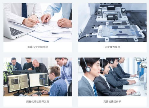 臺(tái)電亮相香港電子展與南昌教育裝備展 共赴科技與教育的交匯點(diǎn)