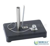 鄄城宏博科教儀器設(shè)備有限公司 專(zhuān)業(yè)科教設(shè)備解決方案提供商