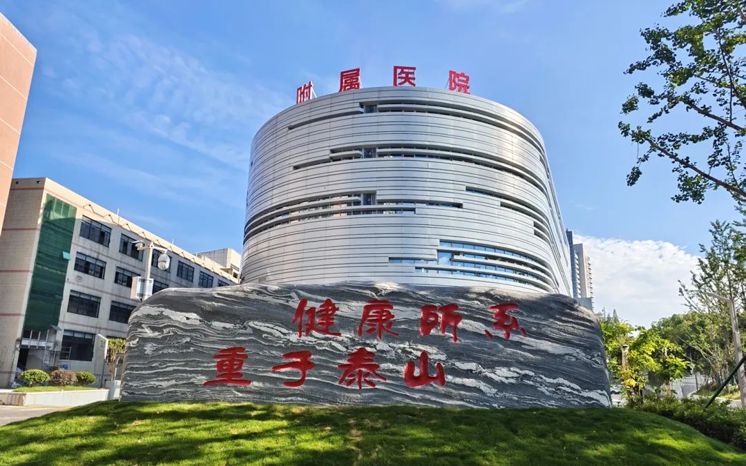 一文帶你了解江西省級區(qū)域醫(yī)療中心 科教設備